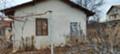 Продава  Къща област Пазарджик , с. Сбор , 60 кв.м | 88776507 - изображение [5]