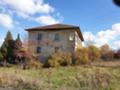 Продава  Пром. помещение град Перник , Калкас , 988 кв.м | 83365195 - изображение [5]