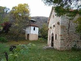 Продава  Парцел област София , с. Комщица , Парцел с ВИЗА, УПИ в рег., 1235 кв.м | 13958058 - изображение [2]