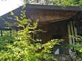 Продава  Вила област София , с. Желен , 50 кв.м | 52805298 - изображение [2]