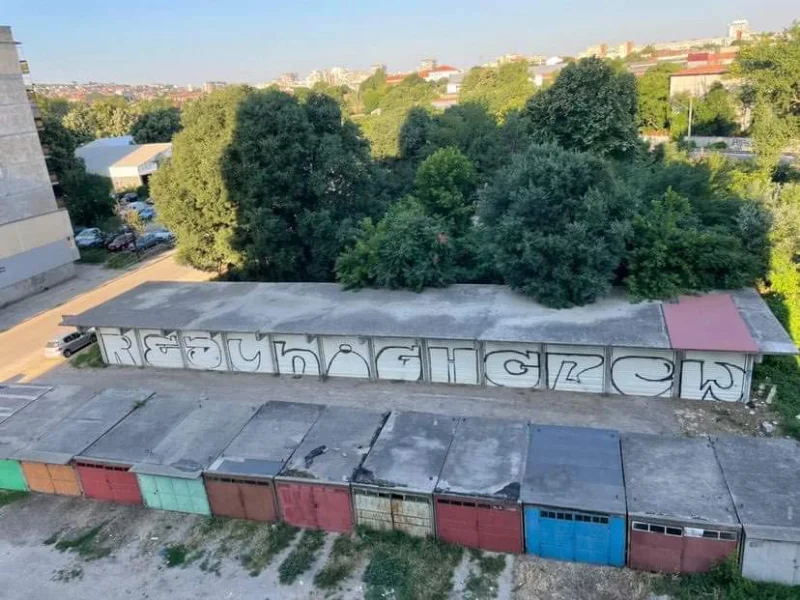 Продава  Гараж, Паркомясто град Русе , Родина 1 , 17 кв.м | 20027520