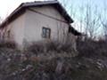 Продава  Къща област Шумен , с. Върбяне , до реката, 90 кв.м | 96732143 - изображение [3]