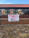 Продава  Заведение област Силистра , с. Зафирово , 1210 кв.м | 26052497 - изображение [10]