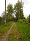 Продава  Парцел област Перник , с. Ноевци , 600 кв.м | 70704311 - изображение [5]