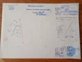Продава  Парцел област Перник , с. Ноевци , 600 кв.м | 70704311 - изображение [8]