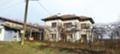 Продава  Къща област Монтана , с. Ерден , 75 кв.м | 45029398 - изображение [13]