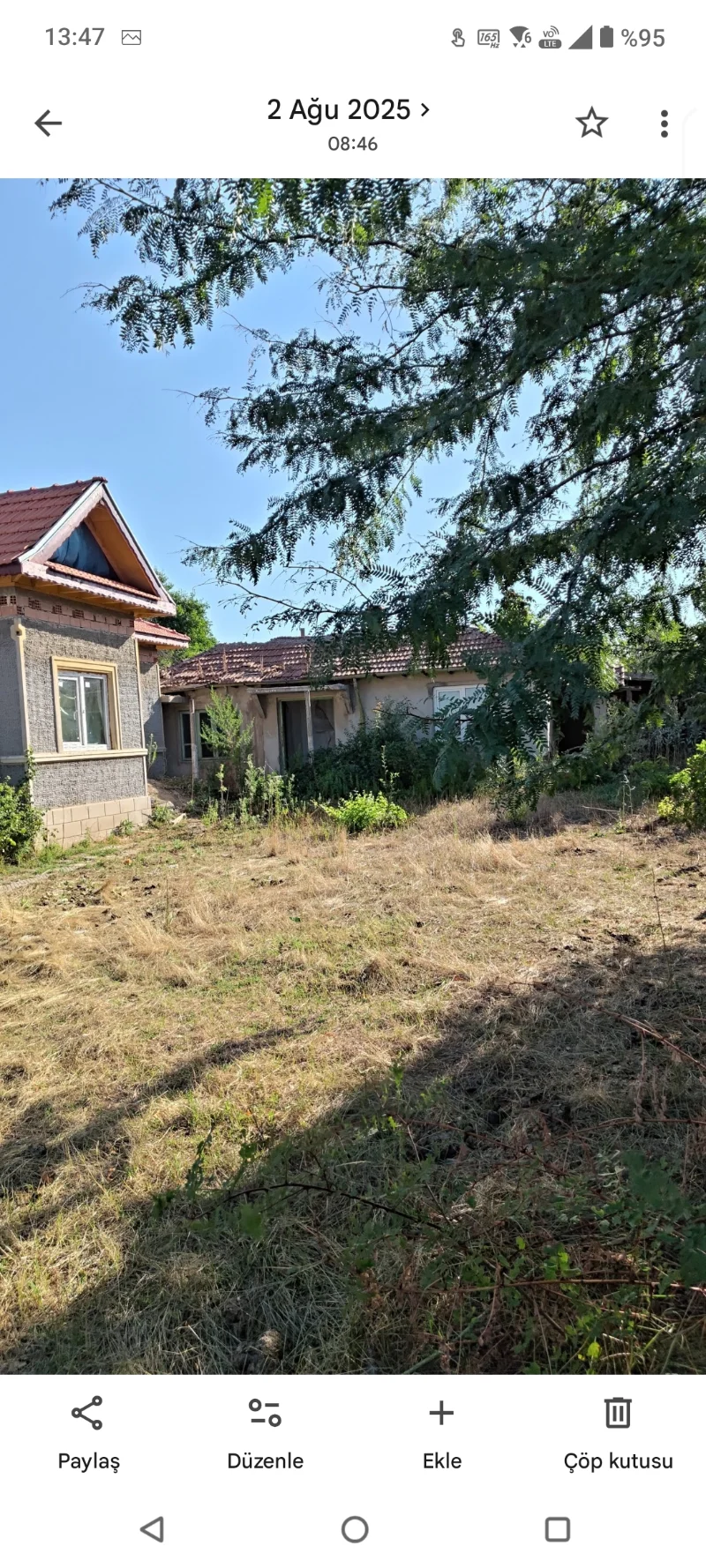 Продава  Къща област Добрич , с. Божурово , 0 кв.м | 93691213