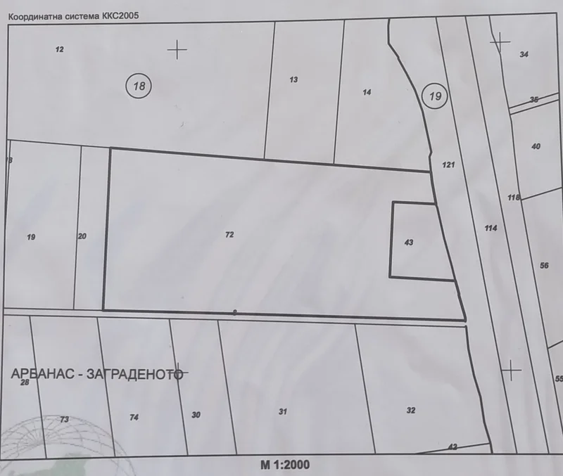Продава  Земеделска земя област Перник , гр. Радомир , 18250 дка | 98918697