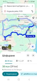 Продава  Парцел област Варна , с. Казашка река , 1200 кв.м | 30439463 - изображение [2]