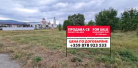 Продава  Парцел, с. Гара Елин Пелин