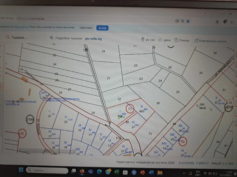 Продава  Парцел град София , гр. Банкя , 780 кв.м | 52611157