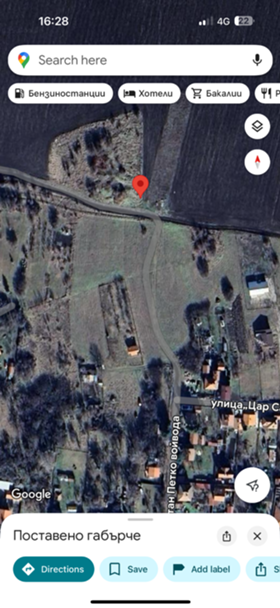 Продава  Парцел, гр. Божурище