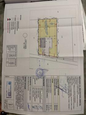 Продава  Парцел, с. Оризари