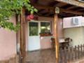 Продава  Къща област София , гр. Костинброд , Била парк , 65 кв.м | 24193133 - изображение [3]