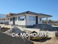 Продава  Къща област Пловдив , с. Белащица , 140 кв.м | 44596496 - изображение [2]