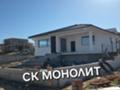 Продава  Къща област Пловдив , с. Белащица , 140 кв.м | 44596496