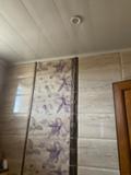 Продава  Къща област Стара Загора , с. Могила , 0 кв.м | 32405618 - изображение [12]