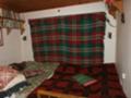 Продава  Вила област София , с. Чеканец , 85 кв.м | 84140738 - изображение [8]