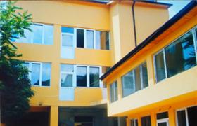 Продава  Къща, град София