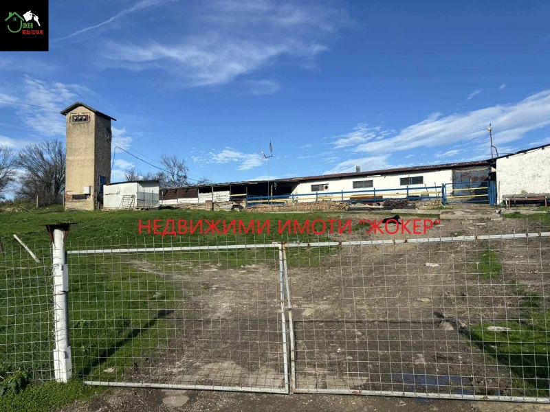 Продава  Пром. помещение област Велико Търново , с. Балканци , 426 кв.м | 98641042