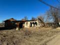 Продава  Парцел област Хасково , с. Капитан Андреево , 666 кв.м | 64043156 - изображение [5]