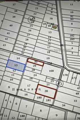 Продава  Земеделска земя, с. Марково