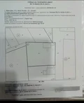 Продава  Парцел област Сливен , с. Брястово , 1011 кв.м | 13311060
