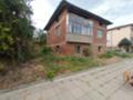 Продава  Къща област Благоевград , с. Рилци , 80 кв.м | 42066697 - изображение [14]
