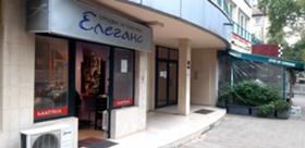 Продава  Магазин, град София