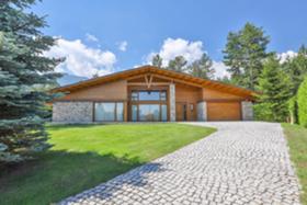 Продава  Къща, гр. Банско