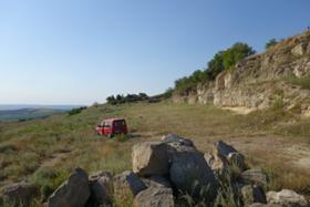 Продава  Парцел, с. Аврен