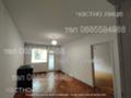Продава  1-стаен град София , Мусагеница , 77 кв.м | 32310273 - изображение [5]