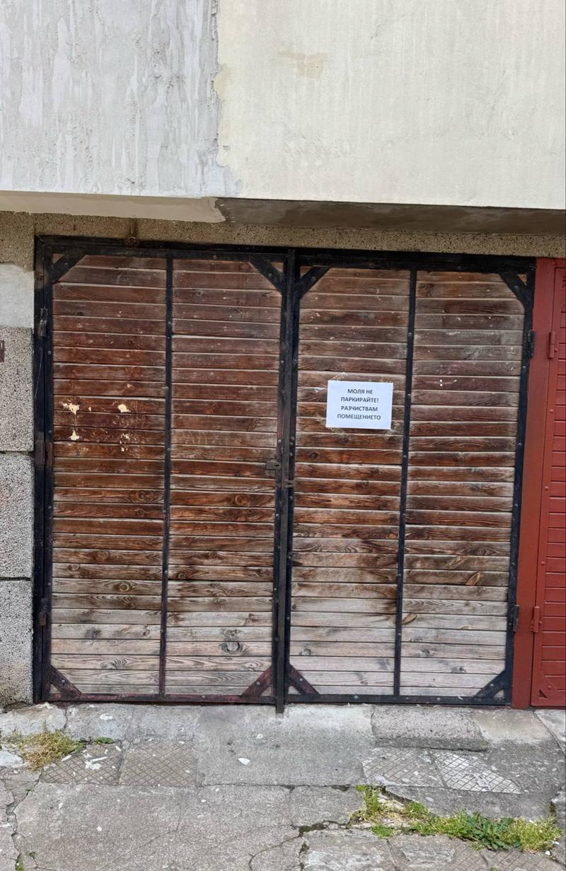 Продава  Склад град Враца , Център , пл.  Софроний Врачански, 12 кв.м | 88701941