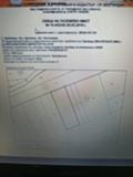 Продава  Земеделска земя област Кюстендил , с. Крайници , 8100 дка | 45029740 - изображение [4]