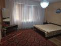 Продава  Етаж от къща област Монтана , гр. Вършец , 126 кв.м | 58268418 - изображение [4]