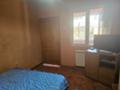 Продава  Къща област София , гр. Костинброд , 120 кв.м | 93738993 - изображение [12]