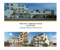 Продава  3-стаен област Бургас , гр. Черноморец , 92 кв.м | 62296466