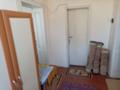 Продава  Къща област Плевен , гр. Червен бряг , 118 кв.м | 32238260 - изображение [8]