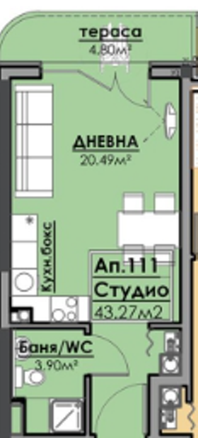 Продава  1-стаен град Бургас , Център , 43 кв.м | 80217286 - изображение [7]