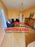 Продава  1-стаен град Хасково , Училищни , 105 кв.м | 99097643 - изображение [8]