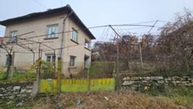 Продава  Къща, с. Замфирово