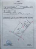 Продава  Парцел област Монтана , с. Ерден , 1240 кв.м | 64840796 - изображение [3]