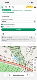 Продава  Парцел област Стара Загора , гр. Казанлък , 2352 кв.м | 61997246 - изображение [6]