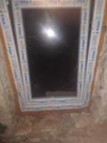 Продава  Къща област Плевен , с. Пелишат , 0 кв.м | 87710963 - изображение [9]