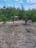 Продава  Вила град София , гр. Банкя , 10 кв.м | 68129639 - изображение [2]