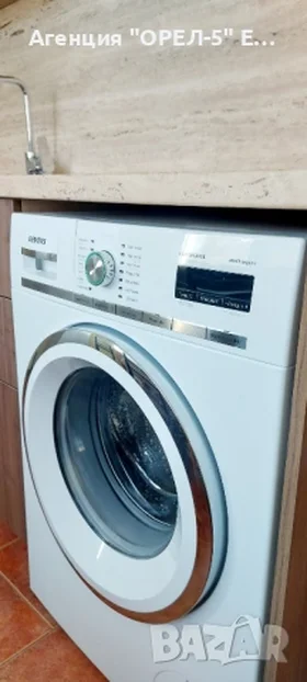 Продава  2-стаен град Перник , Изток , 68 кв.м | 86570174 - изображение [11]
