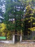 Продава  Парцел област София , гр. Долна баня ,   ,                   , 3168 кв.м | 25922381 - изображение [3]