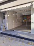 Продава  Магазин град Благоевград , Идеален център , 47 кв.м | 57393126 - изображение [4]