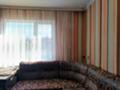 Продава  Къща област Силистра , с. Калипетрово , 180 кв.м | 50725062 - изображение [6]