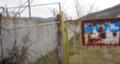 Продава  Пром. помещение град Благоевград , Първа промишлена зона , помпена станция Струмско, 2001 кв.м | 39408954 - изображение [2]